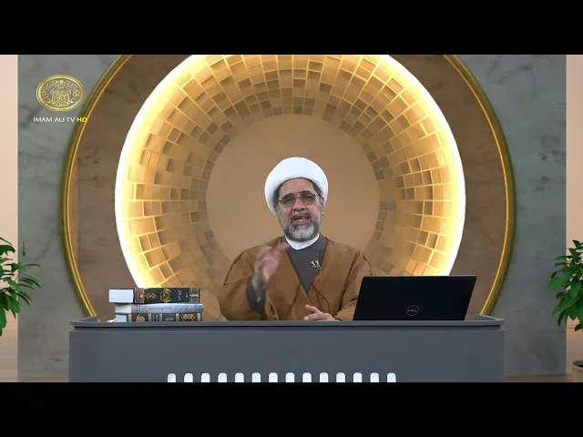 ⁣مشكاة العقيدة (صور الأئمة (ع) في المنام)