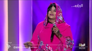 انصاف مدني ماودعوك خلاص مهرجان ربيع سوق واقف ٢٠١٨ 