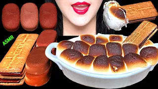 ASMR S'MORES DIP, CHOCOLATE ICE CREAM MUKBANG 스모어딥, 초콜릿 아이스크림 먹방 EATING SOUNDS