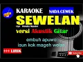 Download Lagu SEWELAN Karaoke versi Akustik Gitar NADA CEWEK