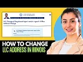 How To Change LLC Address In Illinois 2025 Step By Step