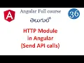 HTTP services in Angular Angular http module Angular API request Angular tutorial for beginners