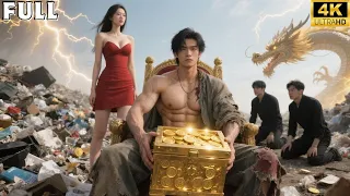 شاب فقير يرتبط بنظام ملك القمامة كل زجاجة تجلب ثروة بدأ حياة الملياردير والجميلات يتسابقن عليه 