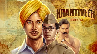 krantiveer i i rapperiya baalam ft jagirdar rv i young h i meetu solanki i 2022