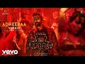 Download Lagu Cobra - Adheeraa Video | Chiyaan Vikram, Srinidhi Shetty | @A. R. Rahman