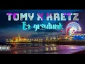 Download Lagu TOMY x KRETZ - Be gurulunk /official audio 2025/