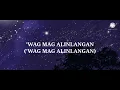 Kung Di Magkatagpo - Enrique Gil and Liza Soberano (Lyrics)