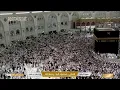 Download Lagu 🔴Makkah Live HD TV 2025 | مكة مباشر | الحرم المكي مباشر | مكه المكرمه مبا | HD LIVE Masjid Al Haram