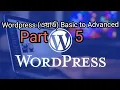 Wordpress Part 5 Menu Categories Sub Menu Wp Setting Bangla Tutorial 2021