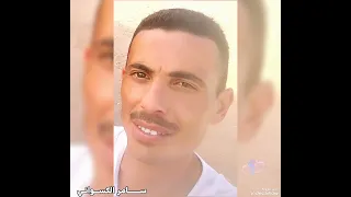 حبيبتي اشربي شيئآ من الحلم معي دندنها