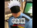 YAMI WO HARATTE, YAMI WO HARRATE, YORU NO TOBARI GA ORITARA AIZU DA, AITAI SHITE MAWARU KANJOUSEN