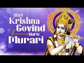 Download Lagu Shri Krishna Govind Hare Murari Hey Nath Narayan Vasudeva | Krishna Bhajans