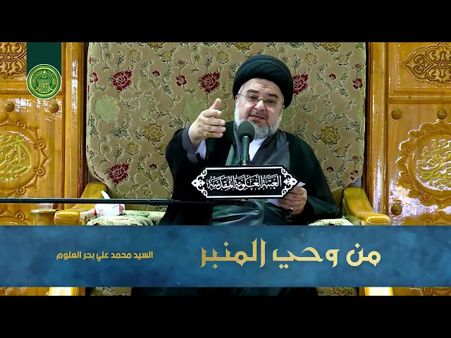 ⁣الاستعداد لموسم العبادة وعدم التسويف