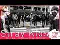 Lagu 스트레이키즈 '골디무대도 파이팅!' [STARPIC] / Stray Kids Departure - at Incheon Airport 20260109