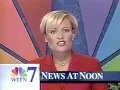 WITN Noon News 2005