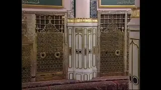 أخلاقه غزت القلوب بلطفها   ﷺ     النقشبندي دندنها