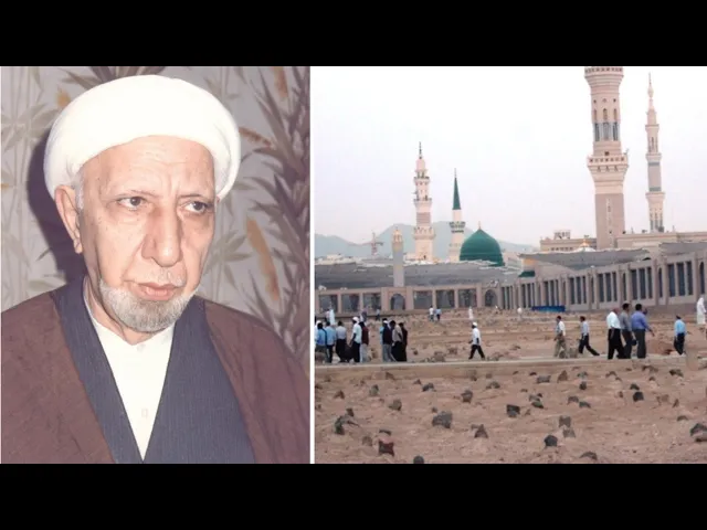 ⁣هل امر الرسول (ص) بزيارة القبور || د. الشيخ احمد الوائلي (رحمه الله تعالى)