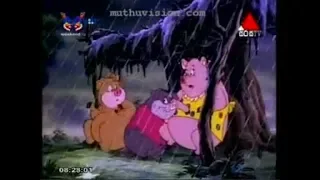  pancha sinhala cartoon 02 02 