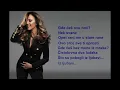 Download Lagu Aleksandra Radović - Gde ćeš ovu noć karaoke