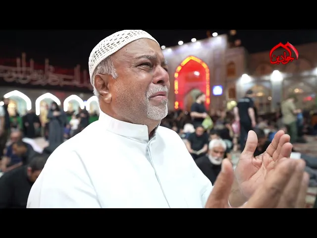 ⁣من وحي الأربعين العتبة الكاظمية المقدسة  صنوف متعددة للخدمة  وهدف مبارك واحد ...