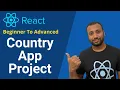 React Bangla Tutorial 45 Project 3 Country App