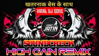 alakh niranjan alakh niranjan warning vibration soundcheck high bass edition instagram viral