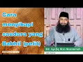 Download Lagu bagaimana sikap kita terhadap saudara kita yang bakhil (pelit)? #ustadzmenjawab