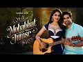 Lagu Mohabbat Hai Tumse  - New Song 2025 New Valentine Hindi Song 2025 Bollywood Romantic Song #trending