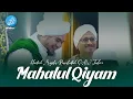 Download Lagu Mahallul Qiyam | Hadroh Majelis Rosulullah SAW Jatim