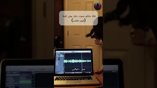 فتاة بتتكلم بصوت راجل وهي نايمة قصة رعب واقعية هتخليك تشك في كل حاجة الجزء التالت 