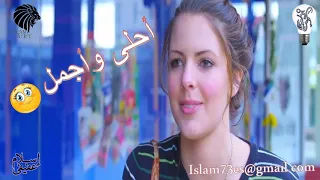 يا بتاع الورد   ياسمين على دندنها