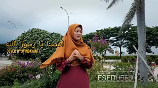 Download ALLAH ALLAH AGHISNA || Cover By WINDAYANTI (Official Music Video) MP3