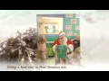 The Learning Experience - Christmas in July