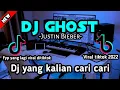 DJ GHOST JEDAG JEDUG FULL BEAT YANG LAGI VIRAL DITIKTOK 2022||GHOST- JUSTIN BIEBER REMIX