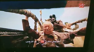 برنامج رمز جلال معا فندان خلص الكلام دندنها