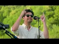 BUISS - ISAIAH (Peet Cover)