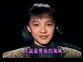 陳慧嫻 傻女 MV 1988