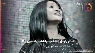 جـديد عشه الجبل هي دي مالا  جـديد عشه الجبل هي دي مالا
