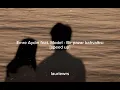Emre Aydın feat. Model - Bir pazar kahvaltısı [speed up]