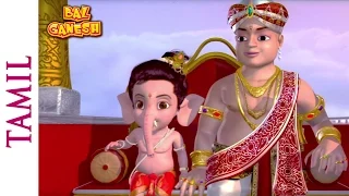 bal ganesh ganesh teaches kuber a lesson popular kids animated movies