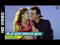 Download Lagu Aaja Meri Baahon Mein Full Video | Mere Sapno Ki Rani (1997) | Sanjay Kapoor \u0026 Urmila Matondkar