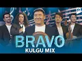 Lagu Bravo jamoasi - Kulgu MIX  (1- qism)