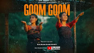 goom goom new bodo song 2026 gitashree ft pooja mushahary 