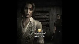       تصرف ليون كلاسيك ريميك  دندنها