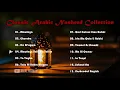 Download Lagu Classic Arabic Nasheed Collection | No Music Nasheeds