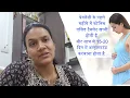 Why does bleeding occur in the first three months of pregnancy? Pregnancy Bleeding / Dr. Meenaksh...