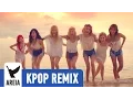 Download Lagu Girls' Generation - Party (Areia Remix)