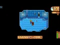 How to get Master Slingshot - Stardew Valley