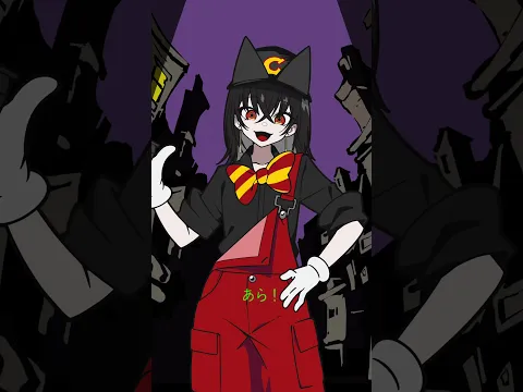 カートゥーンガールなKanaria