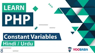 PHP Constant Variable Tutorial in Hindi Urdu